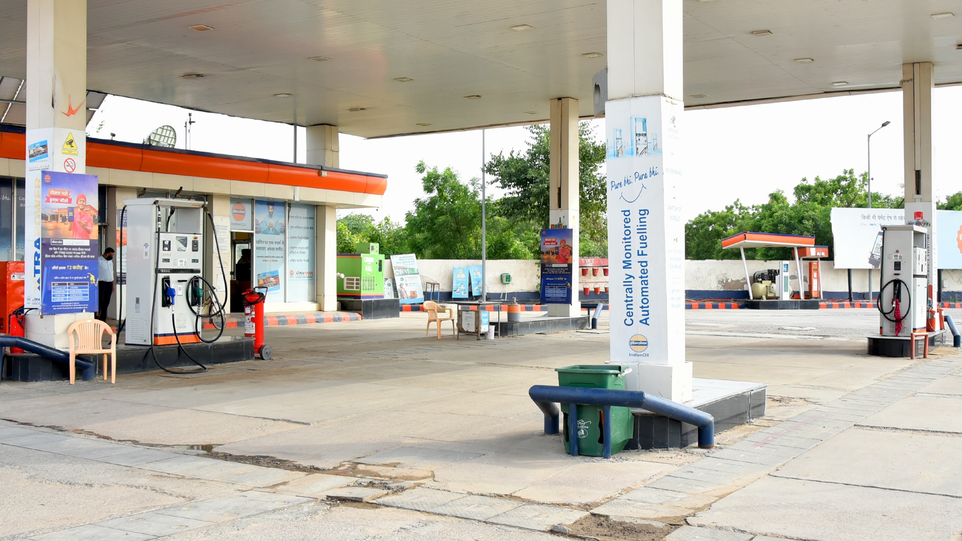 IndianOil - Bawal, Mahendragarh